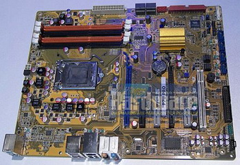 ASUS P7U pro